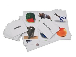 Лото для детей от 6 до 12 лет (3 планшета, А4, цветное, 36 карточек, ламинированные) - fgospostavki.ru - Каменск-Уральский