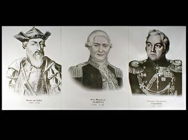 Портреты путешественников (25 штук, формат А3) - fgospostavki.ru - Каменск-Уральский