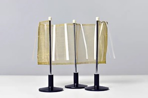 Сетка Кольбе (электростатическая) - fgospostavki.ru - Каменск-Уральский