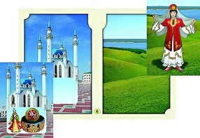 Настольно-печатная игра "Многонациональная Россия 2" - fgospostavki.ru - Каменск-Уральский