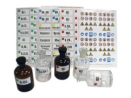 Набор этикеток самоклеющихся (демонстрационный) - fgospostavki.ru - Каменск-Уральский