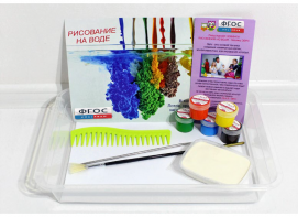 Набор для рисования Эбру "Отличник" - fgospostavki.ru - Каменск-Уральский