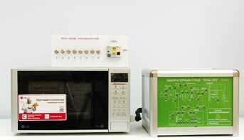 Учебный лабораторный стенд "Печь СВЧ" - fgospostavki.ru - Каменск-Уральский