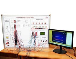 Учебный лабораторный стенд «Двухконтурная САР»  - fgospostavki.ru - Каменск-Уральский