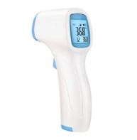 Термометр бесконтактный инфракрасный (вариант 2) - fgospostavki.ru - Каменск-Уральский