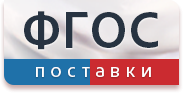 Комплект учебно-лабораторного оборудования «Изучение собственных колебаний струны» - fgospostavki.ru - Каменск-Уральский