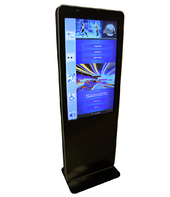 Информационный терминал Istok 55P с сенсорным экраном 55'' (вариант 4) - fgospostavki.ru - Каменск-Уральский