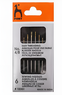 Набор игл для слабовидящих - fgospostavki.ru - Каменск-Уральский