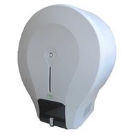 Автоматический диспенсер для туалетной бумаги с комплектом туалетной бумаги - fgospostavki.ru - Каменск-Уральский