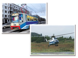 Дидактическое пособие "Транспорт" (24 карточки) - fgospostavki.ru - Каменск-Уральский