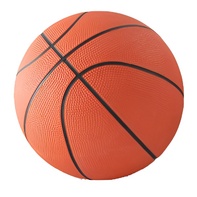 Мяч баскетбольный звенящий - fgospostavki.ru - Каменск-Уральский