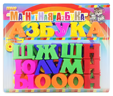 Развивающая игрушка «Магнитная азбука» - fgospostavki.ru - Каменск-Уральский