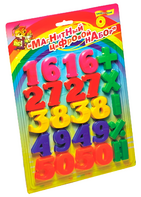 Магнитный цифровой набор (со шрифтом Брайля) - fgospostavki.ru - Каменск-Уральский