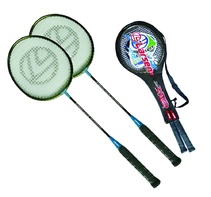 Набор бадминтонный (2 ракетки, чехол 3/4) - fgospostavki.ru - Каменск-Уральский
