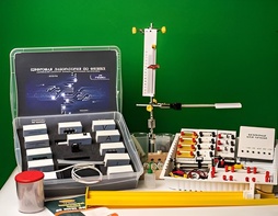 Цифровая лаборатория по физике для ученика (оборудование и комплект датчиков с ПО) - fgospostavki.ru - Каменск-Уральский