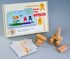 Игровой набор Фребеля "Кирпичики" (серия "Эксперимент") - fgospostavki.ru - Каменск-Уральский