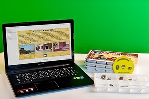 Коллекция натурально-интерактивная "Гранит и его составные части" - fgospostavki.ru - Каменск-Уральский