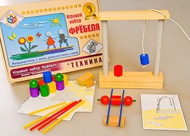 Игровой набор Фребеля "Техника" (серия "Эксперимент") - fgospostavki.ru - Каменск-Уральский