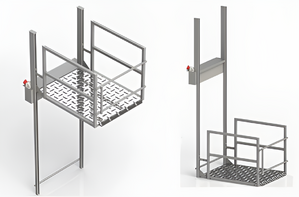 Универсальная вертикальная подъемная платформа для инвалидов - fgospostavki.ru - Каменск-Уральский