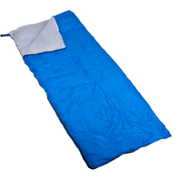 Спальный мешок - одеяло - fgospostavki.ru - Каменск-Уральский