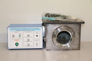 Лабораторный стенд для изучения физической модели аэрометрических датчиков с использованием оптико-цифровых методов получения информации о деформации измерительного упругого элемента - fgospostavki.ru - Каменск-Уральский