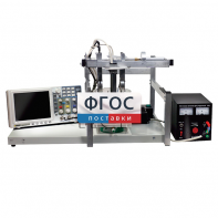 Лабораторная установка «Определение зависимости скорости звука в воде от температуры» - fgospostavki.ru - Каменск-Уральский