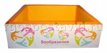 Бассейн "Вообразилия" квадратный с шелкографией - fgospostavki.ru - Каменск-Уральский