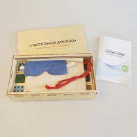 Комплект методических материалов "Тактильное домино" - fgospostavki.ru - Каменск-Уральский