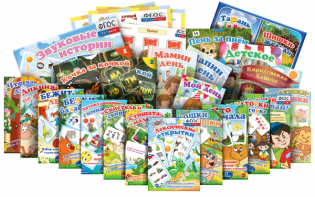 Набор карточек "Игры с логопедом" - fgospostavki.ru - Каменск-Уральский