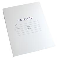 Тетрадь для слабовидящих в крупную клетку - fgospostavki.ru - Каменск-Уральский