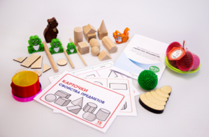 Набор методических материалов «Предметы» - fgospostavki.ru - Каменск-Уральский