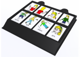 Игровой коммуникатор 8-и кнопочный 12 уровней - fgospostavki.ru - Каменск-Уральский