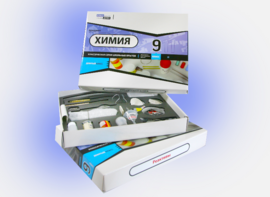 Набор для опытов "Химия 9 класс" - fgospostavki.ru - Каменск-Уральский