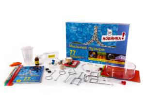 Набор для опытов "Мыльные пузыри" - fgospostavki.ru - Каменск-Уральский