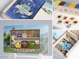 Методический комплекс "Экология" - fgospostavki.ru - Каменск-Уральский