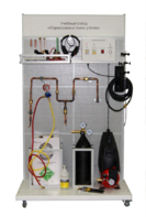 Комплект учебного оборудования «Опрессовка и поиск утечек» - fgospostavki.ru - Каменск-Уральский