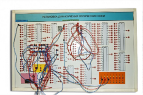 Учебная установка для изучения логических схем - fgospostavki.ru - Каменск-Уральский