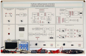 Учебная лабораторная установка «Электрические измерения» - fgospostavki.ru - Каменск-Уральский