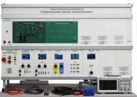 Учебное лабораторное оборудование «Теоретические основы электротехники» - fgospostavki.ru - Каменск-Уральский