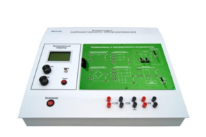 Учебный лабораторный стенд «Управляемые и неуправляемые выпрямители»  - fgospostavki.ru - Каменск-Уральский