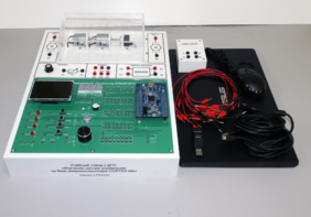 Учебный стенд с ДПТ (на STM) «Изучение систем управления на базе микроконтроллера CORTEX M4» - fgospostavki.ru - Каменск-Уральский