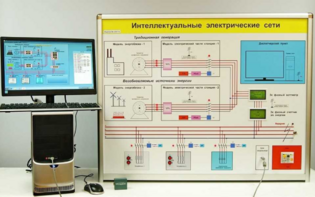 Типовой комплект учебного оборудования «Интеллектуальные электрические сети» - fgospostavki.ru - Каменск-Уральский