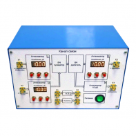 Аппаратно-программный комплекс «Искра»  - fgospostavki.ru - Каменск-Уральский