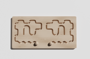 Межполушарная доска №19 - fgospostavki.ru - Каменск-Уральский