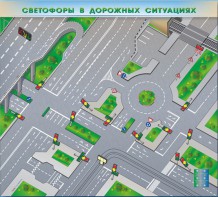 Электрифицированная многофункциональная магнитно-маркерная доска "Светофоры в дорожных ситуациях" - fgospostavki.ru - Каменск-Уральский