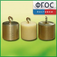 Набор калориметрических тел - fgospostavki.ru - Каменск-Уральский