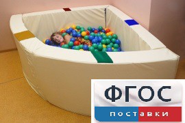 Сухой бассейн в форме 1/4 круга с кнопками-переключателями (150х150х66 сантиметров) - fgospostavki.ru - Каменск-Уральский