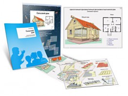 Комплект кодотранспарантов "Сельский дом" - fgospostavki.ru - Каменск-Уральский