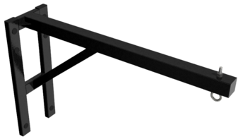 Консоль для подвесного снаряда усиленная (для 1 предмета) - fgospostavki.ru - Каменск-Уральский