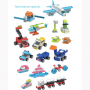 Набор конструкторского уголка Botzees Construction Corner Playsets - fgospostavki.ru - Каменск-Уральский